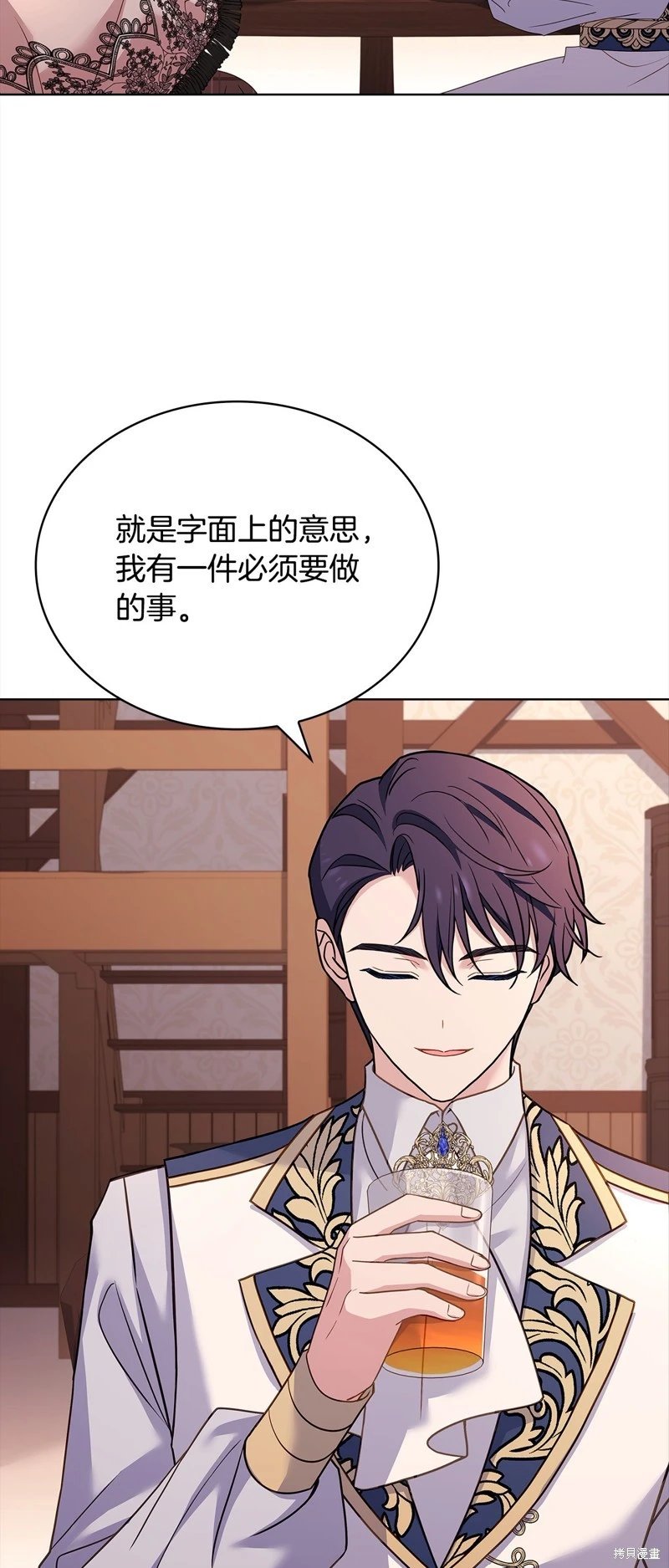 第121话