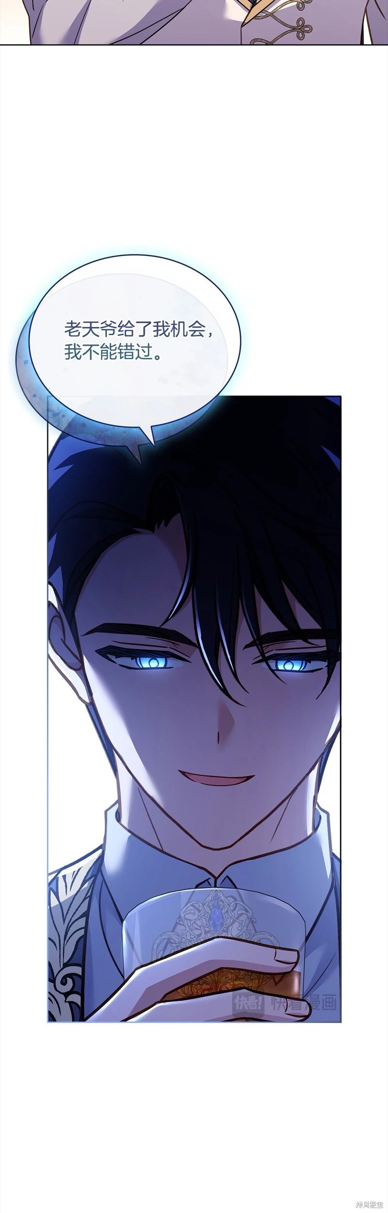 第121话