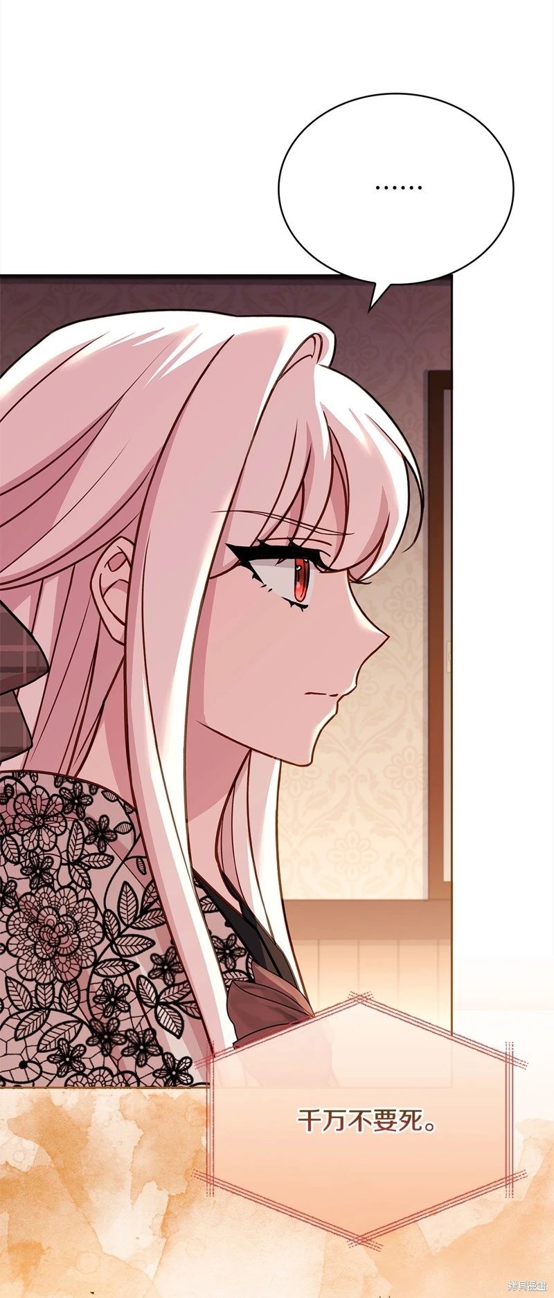 第121话