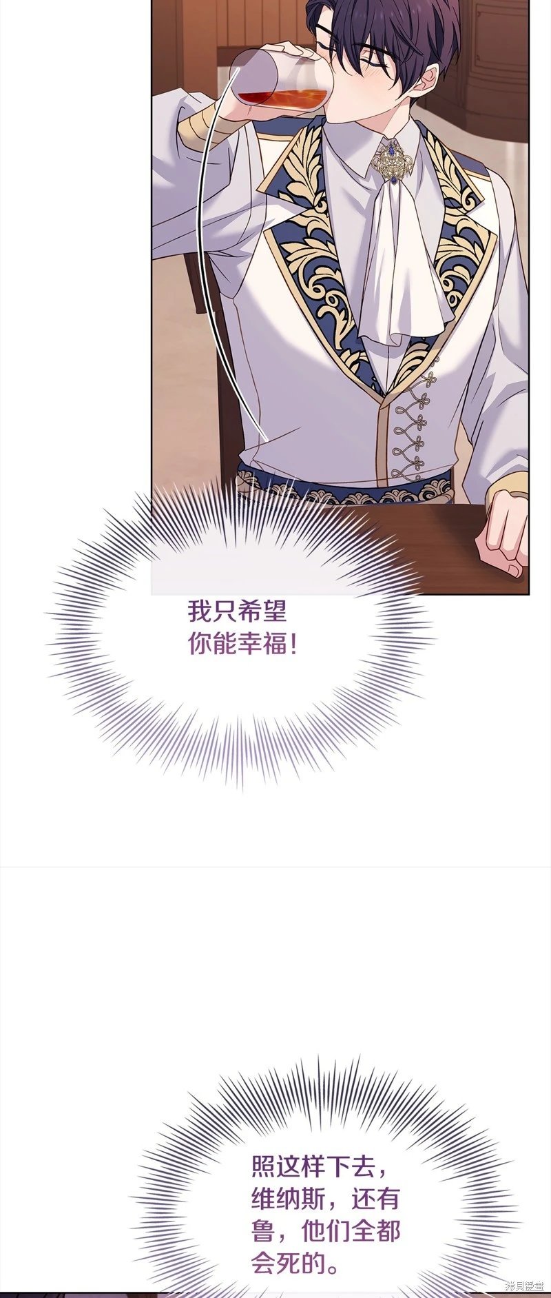 第121话