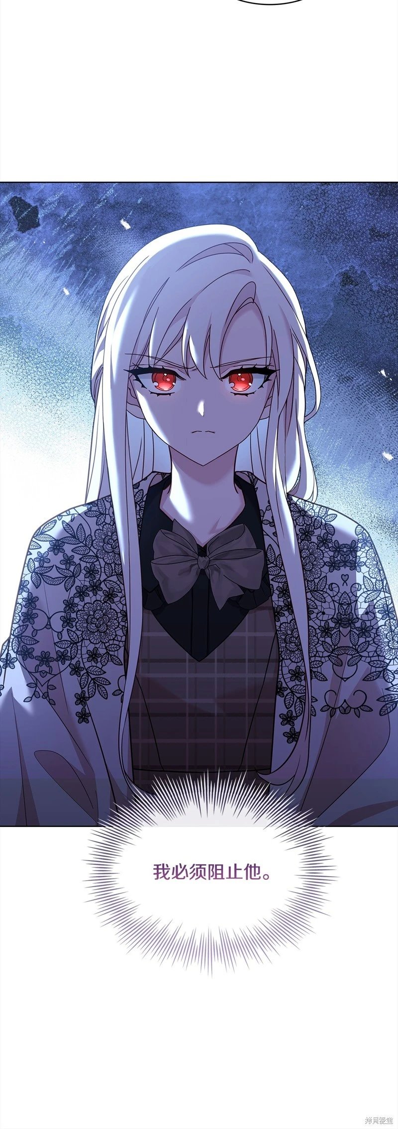 第121话