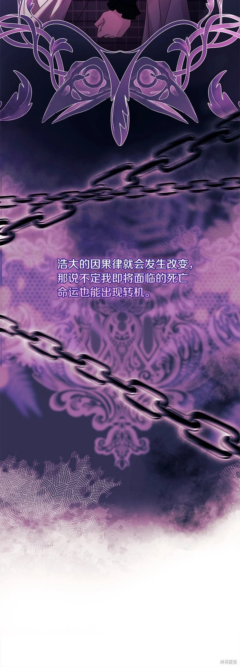 第121话