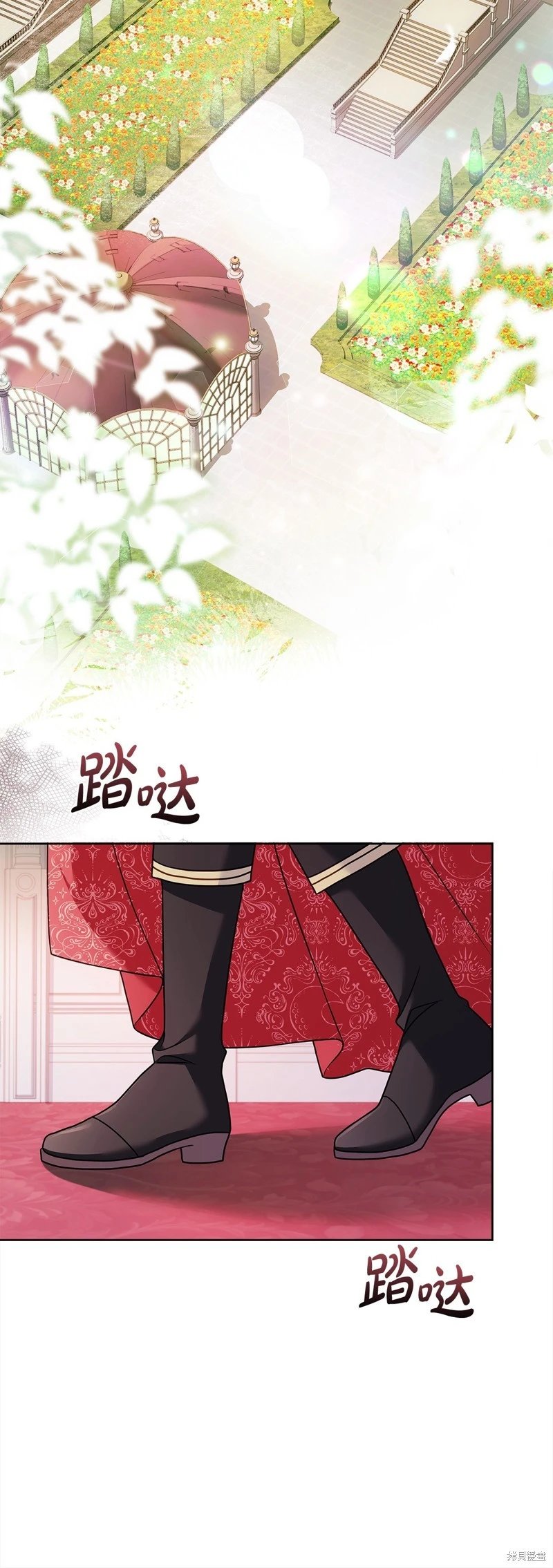 第121话