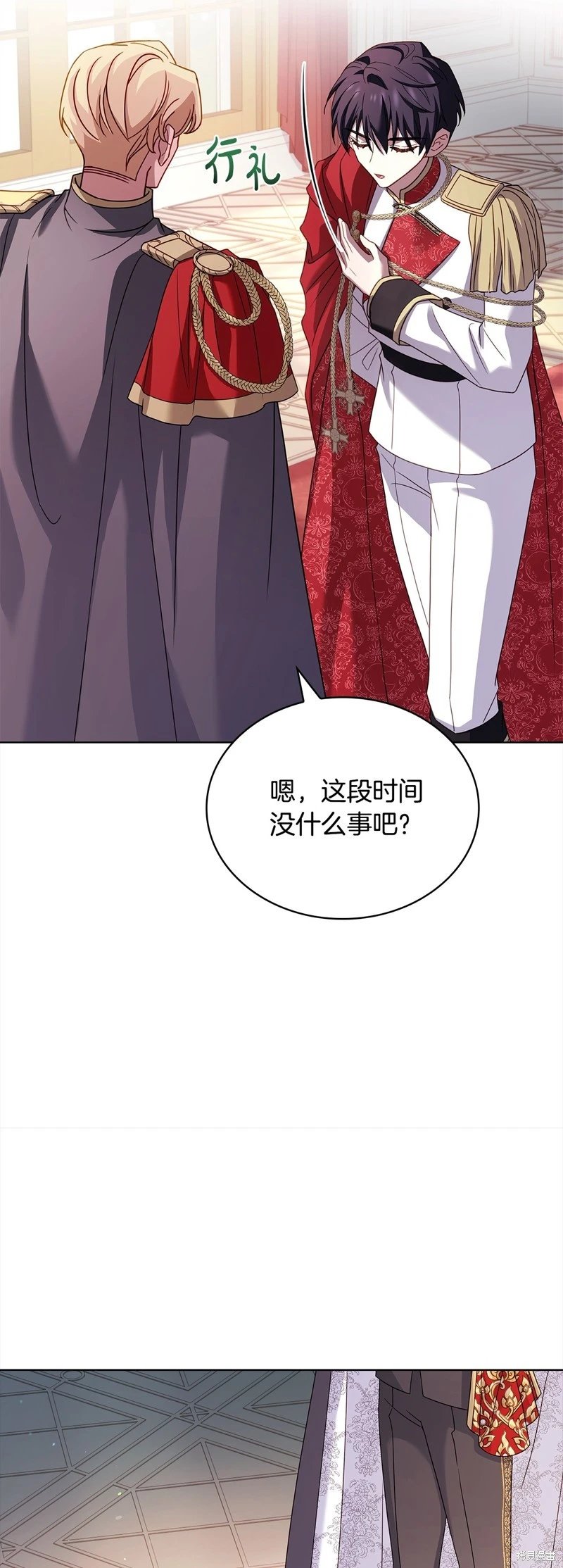 第121话
