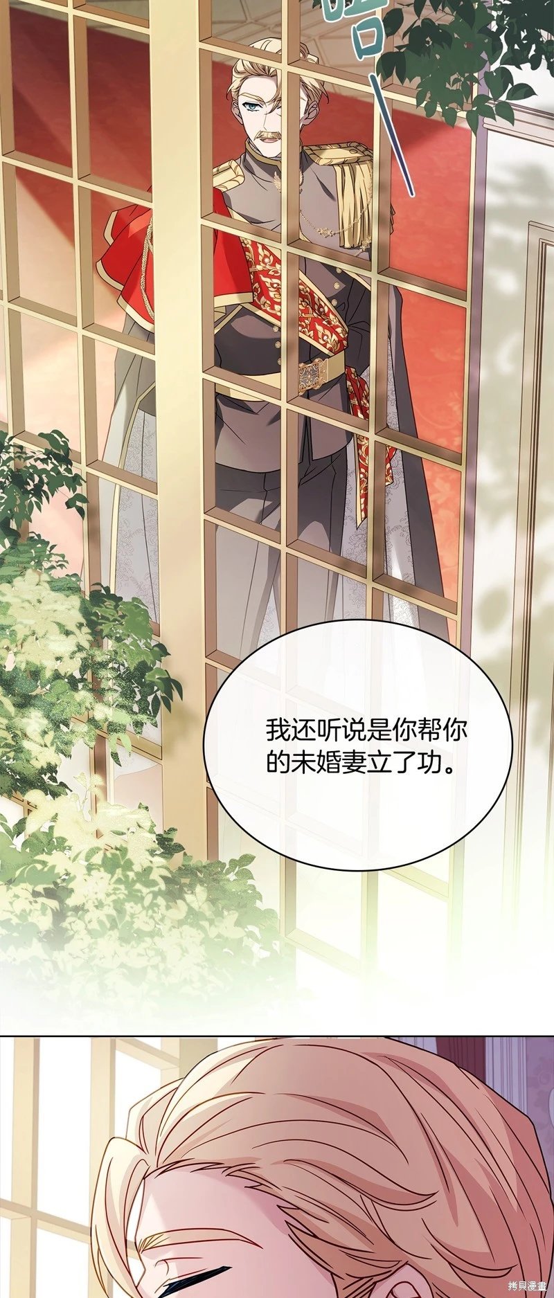 第121话