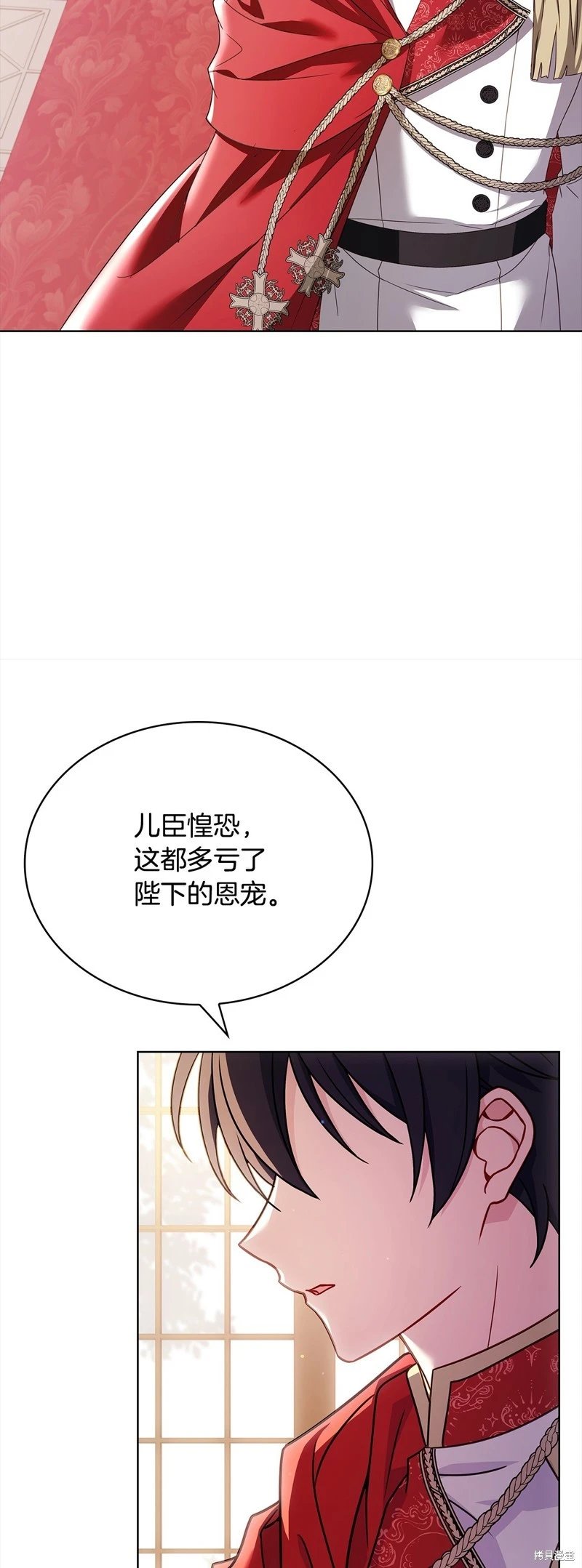 第121话