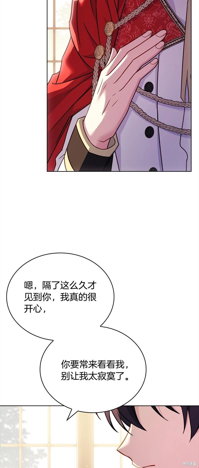 第121话