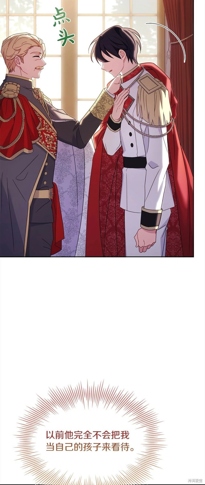 第121话