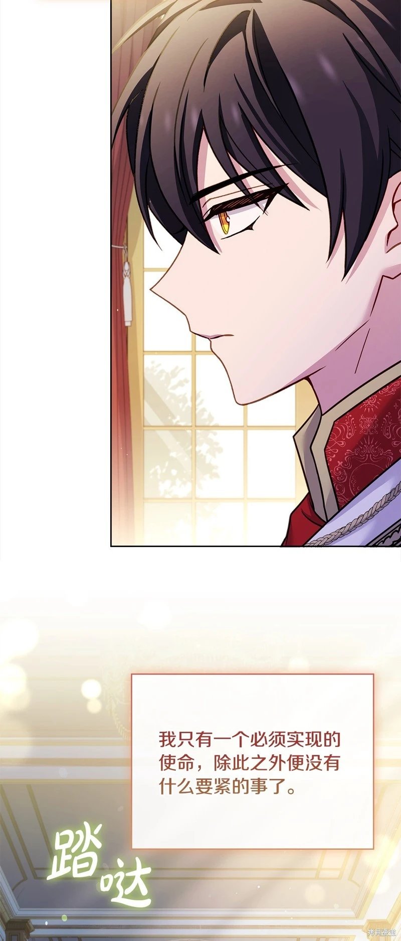 第121话