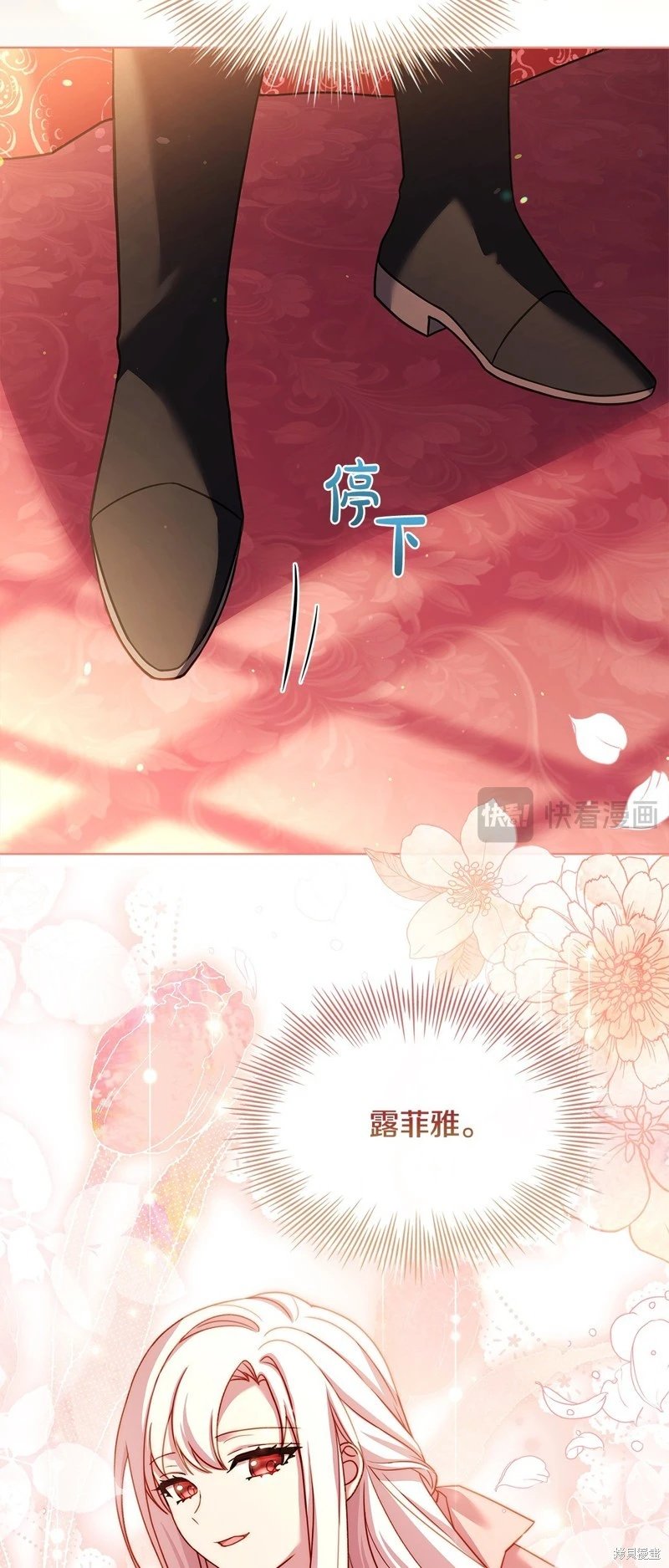 第121话