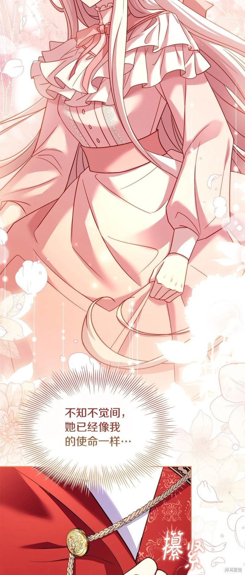 第121话