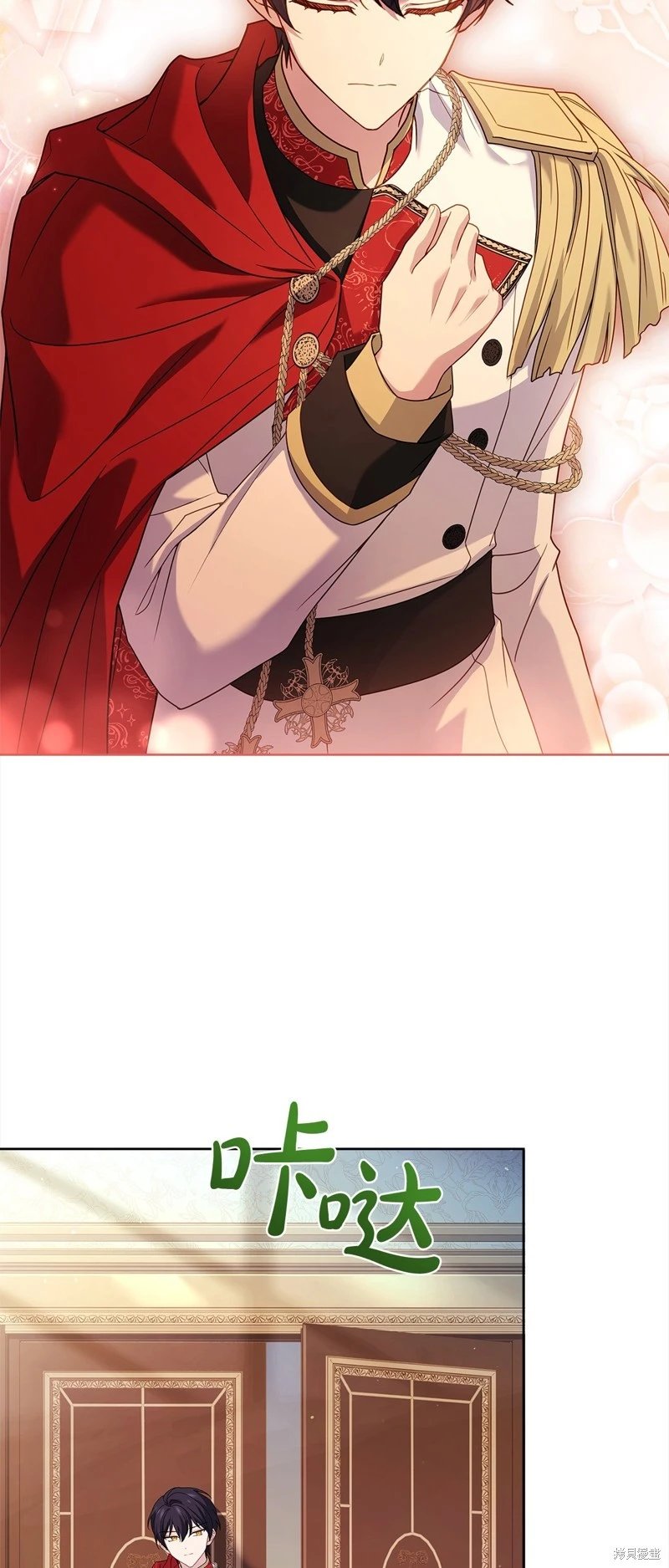 第121话