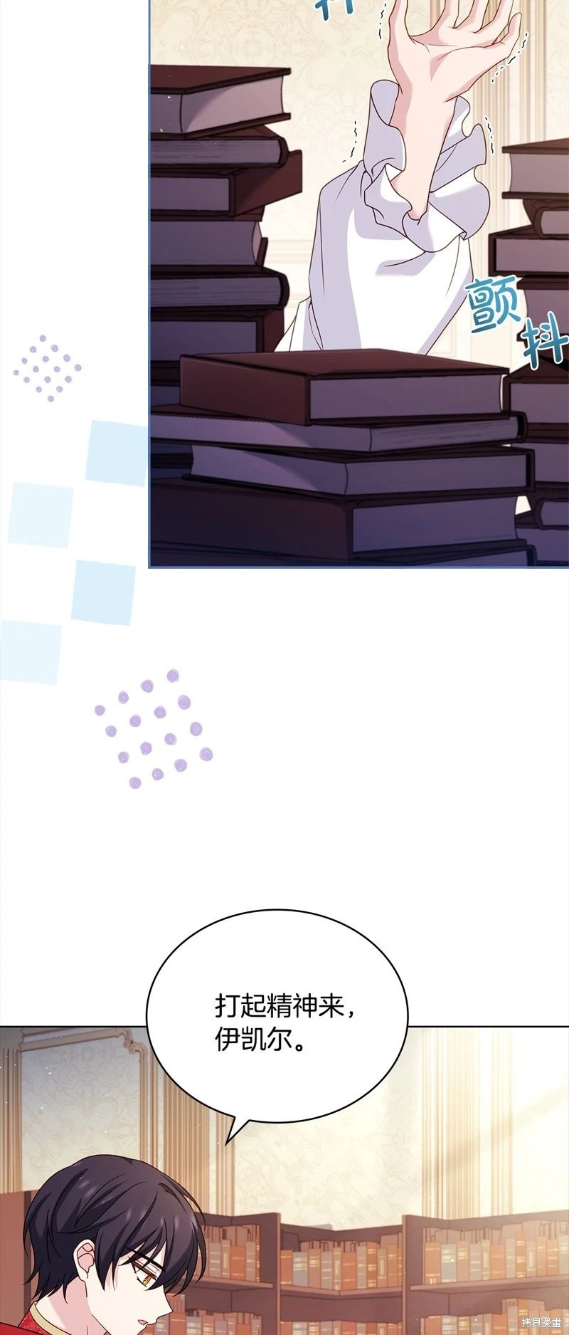 第121话