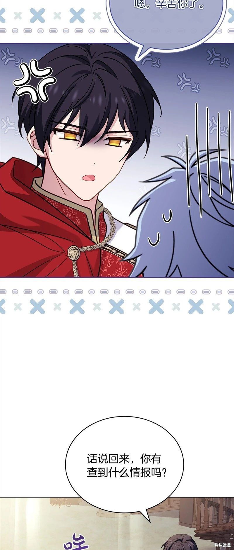 第121话