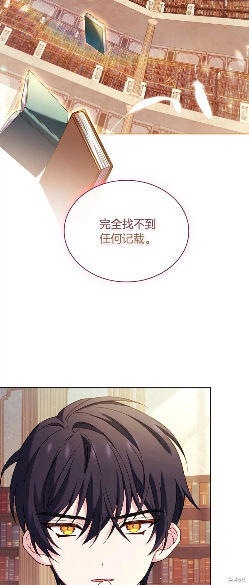 第121话