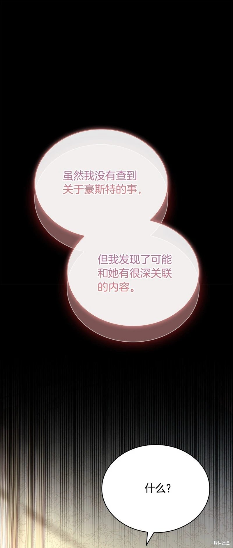 第122话