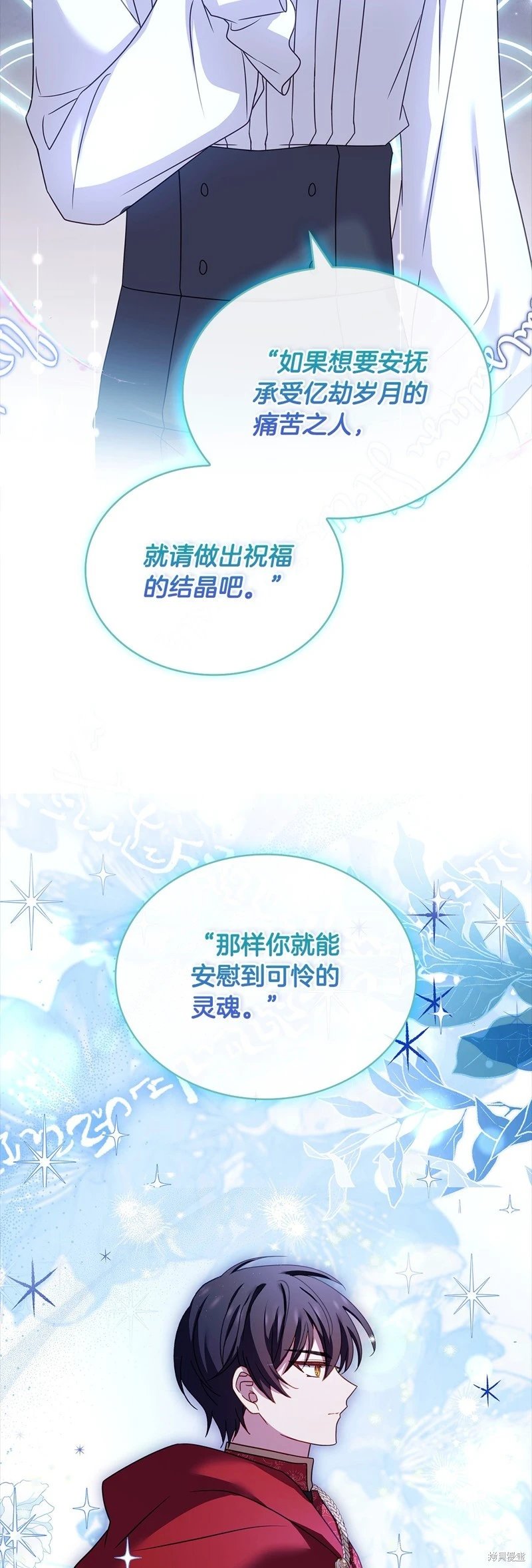 第122话