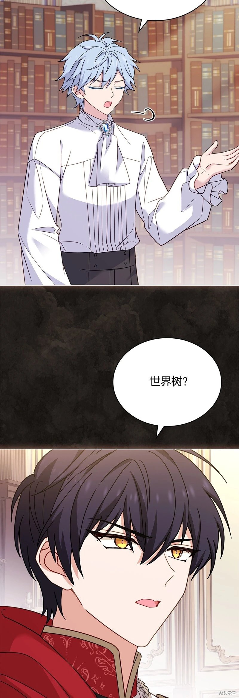 第122话