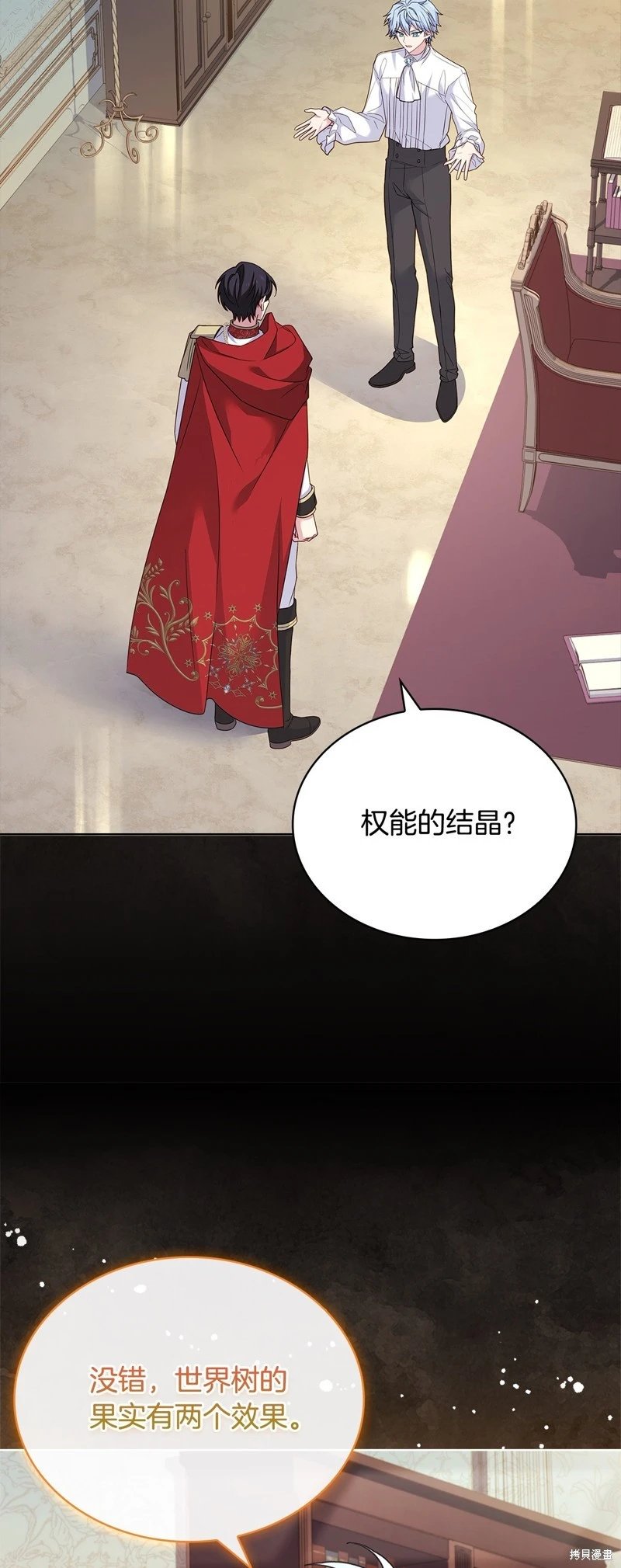 第122话