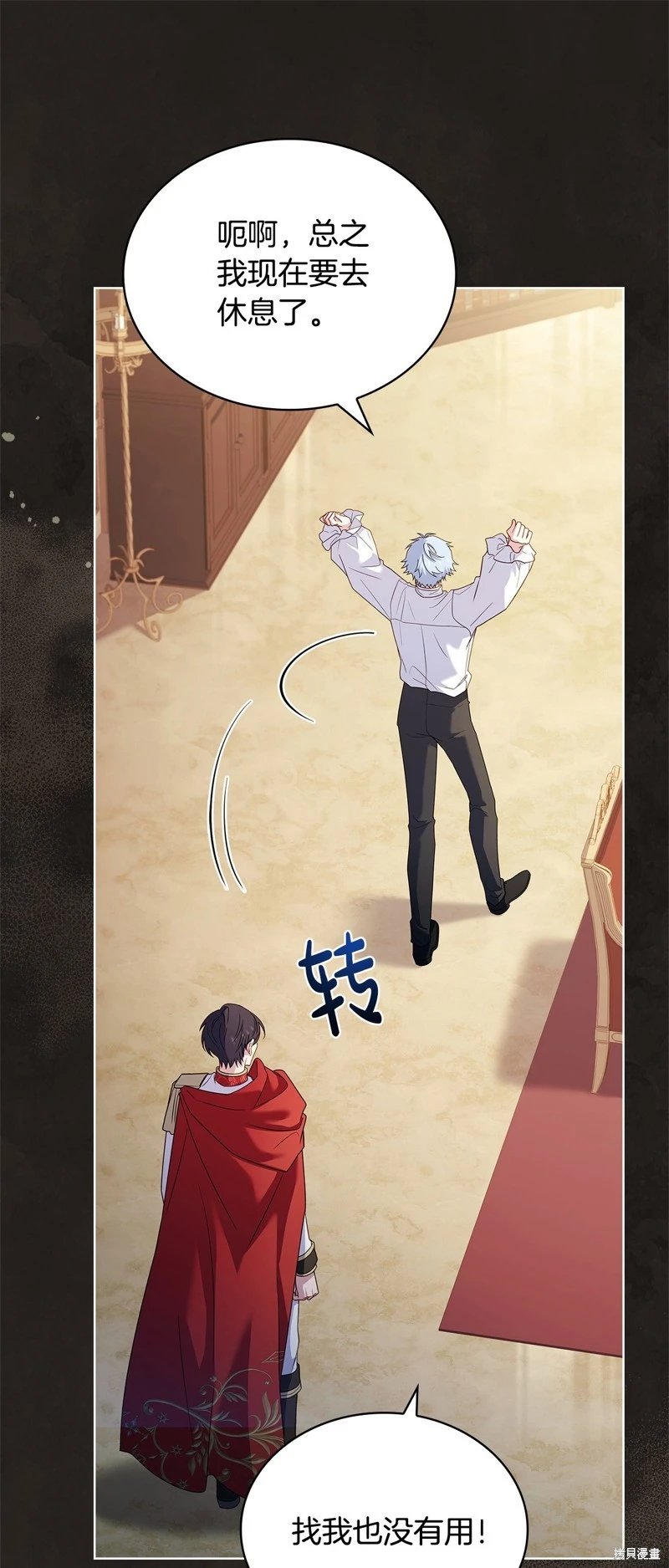 第122话
