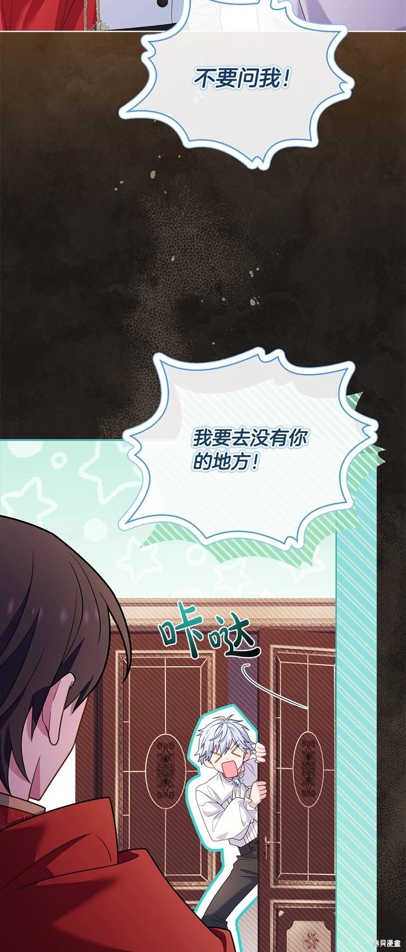 第122话