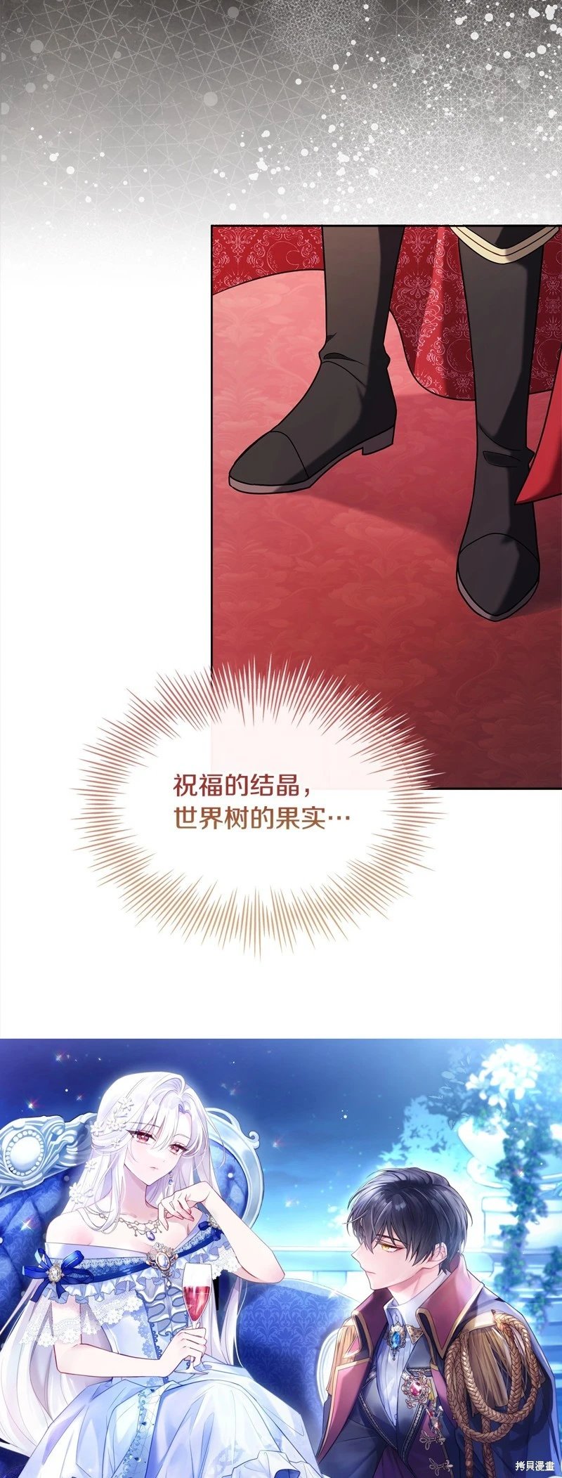 第122话