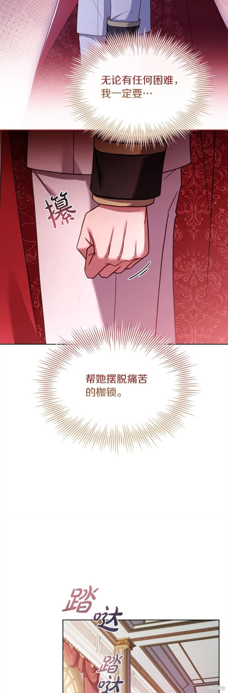 第122话