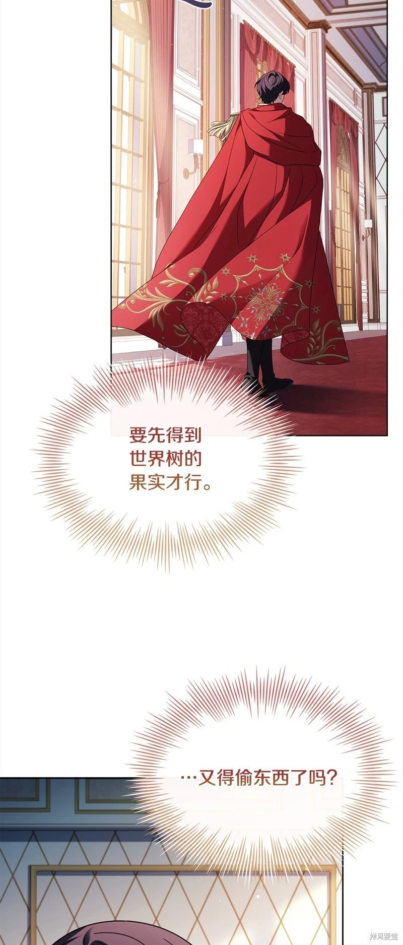 第122话