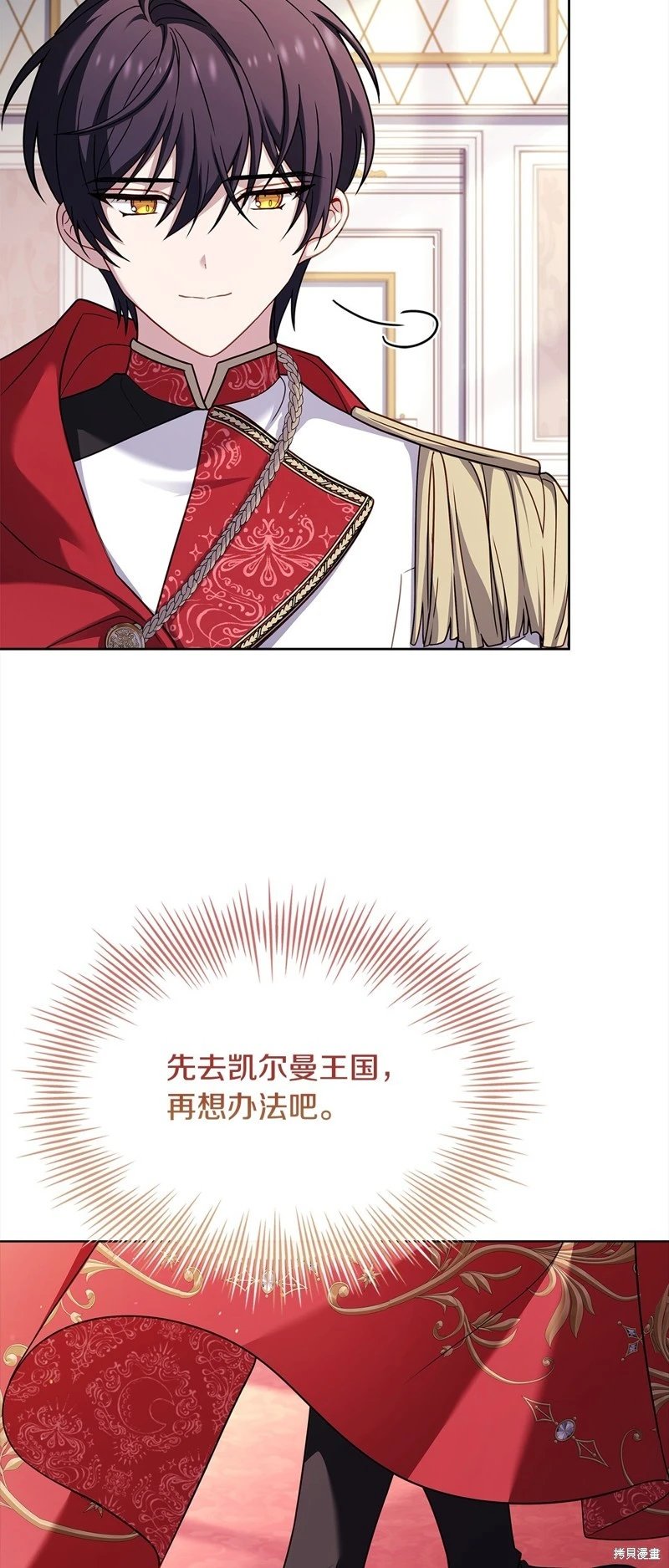 第122话