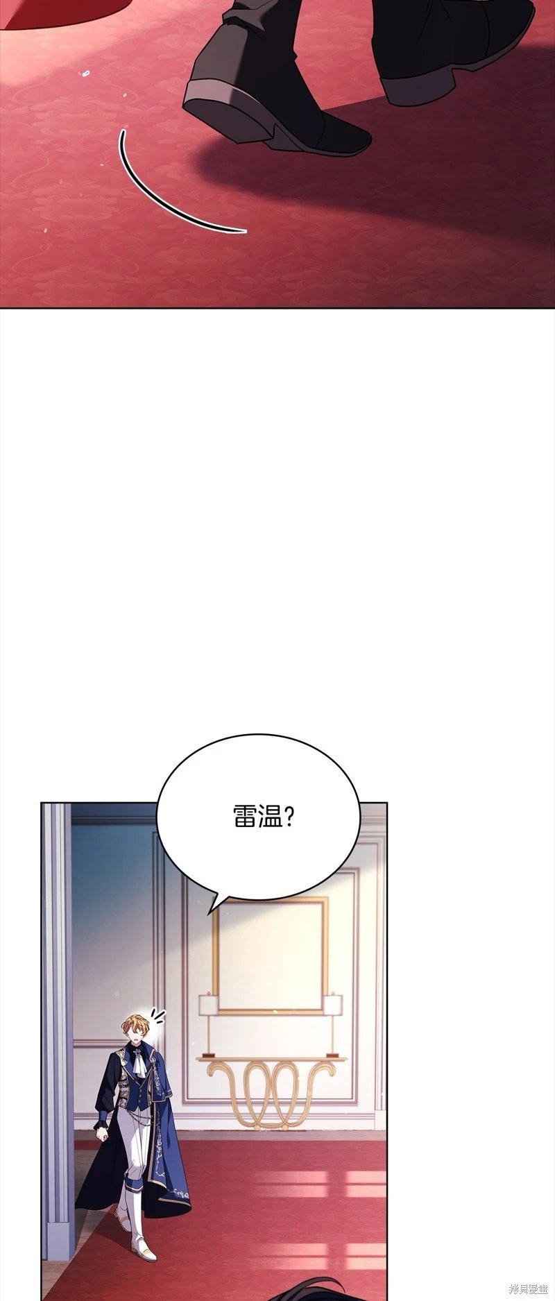 第122话
