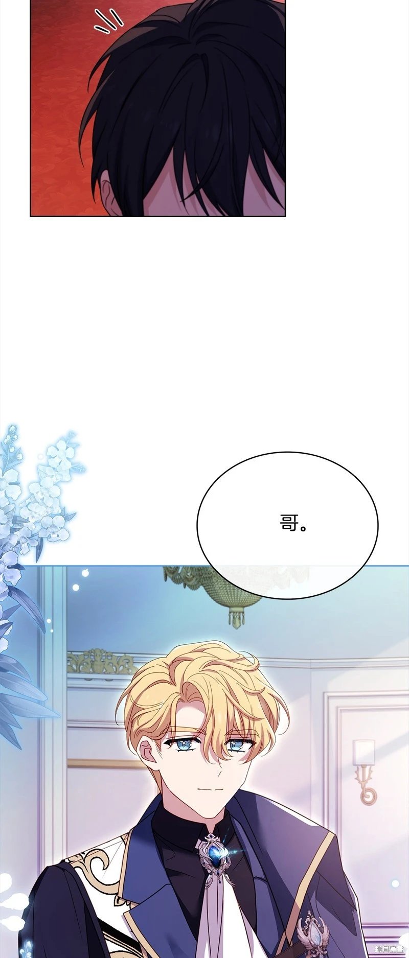 第122话