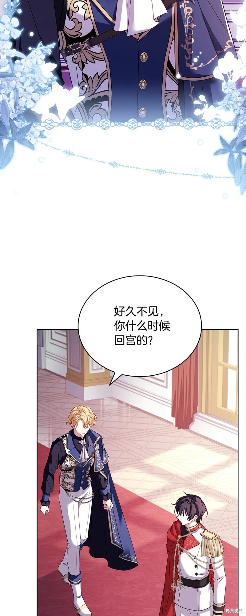 第122话