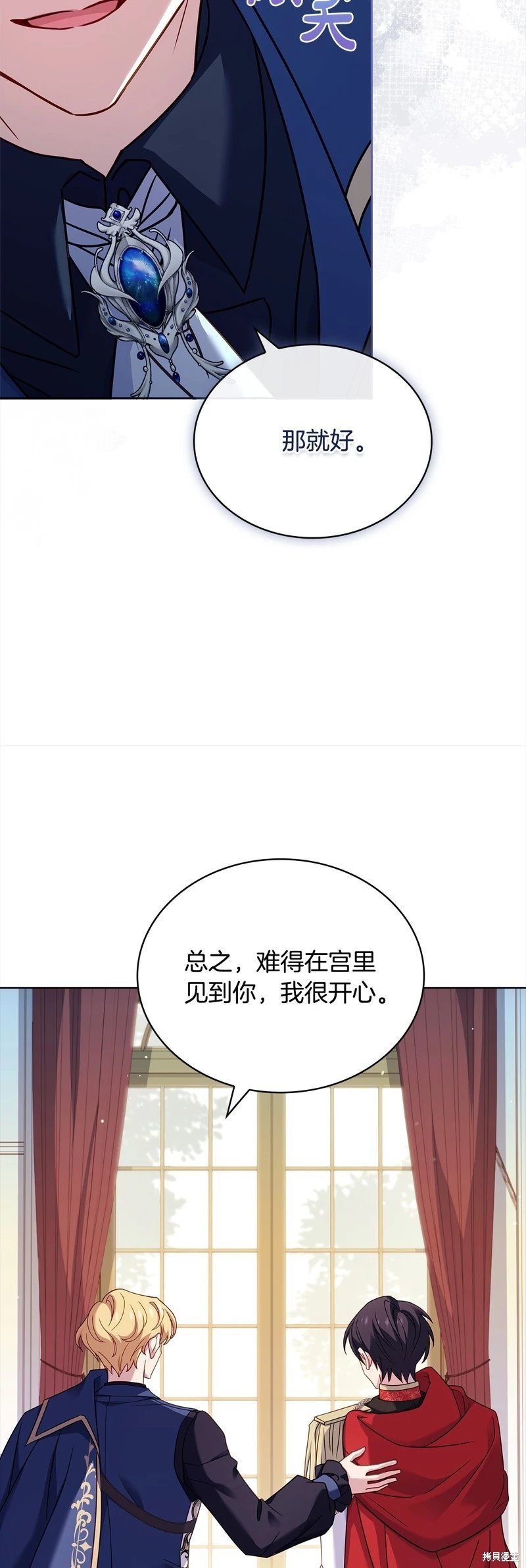 第122话