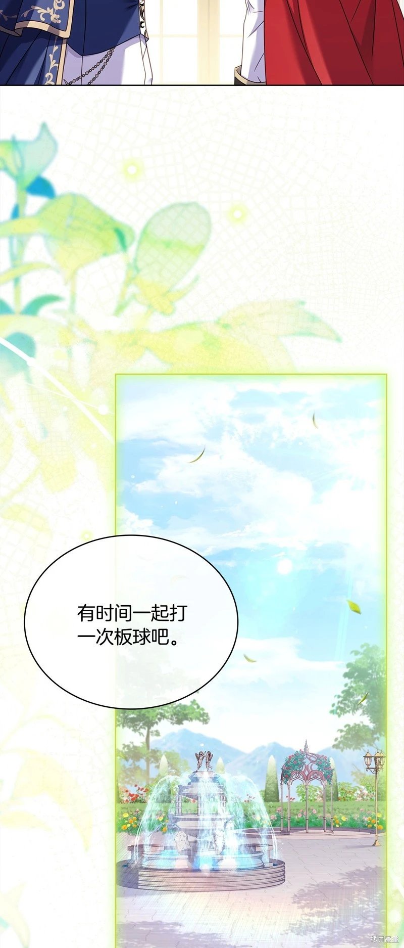 第122话