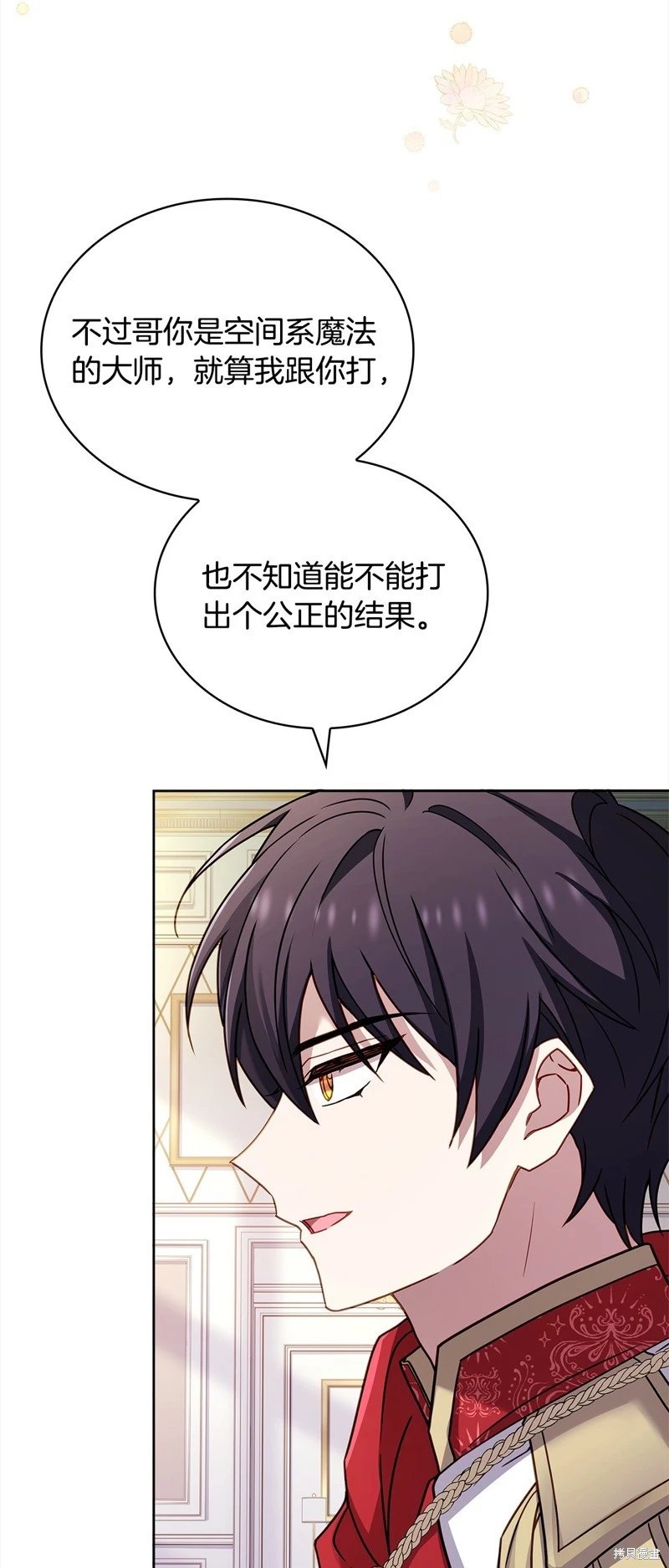 第122话