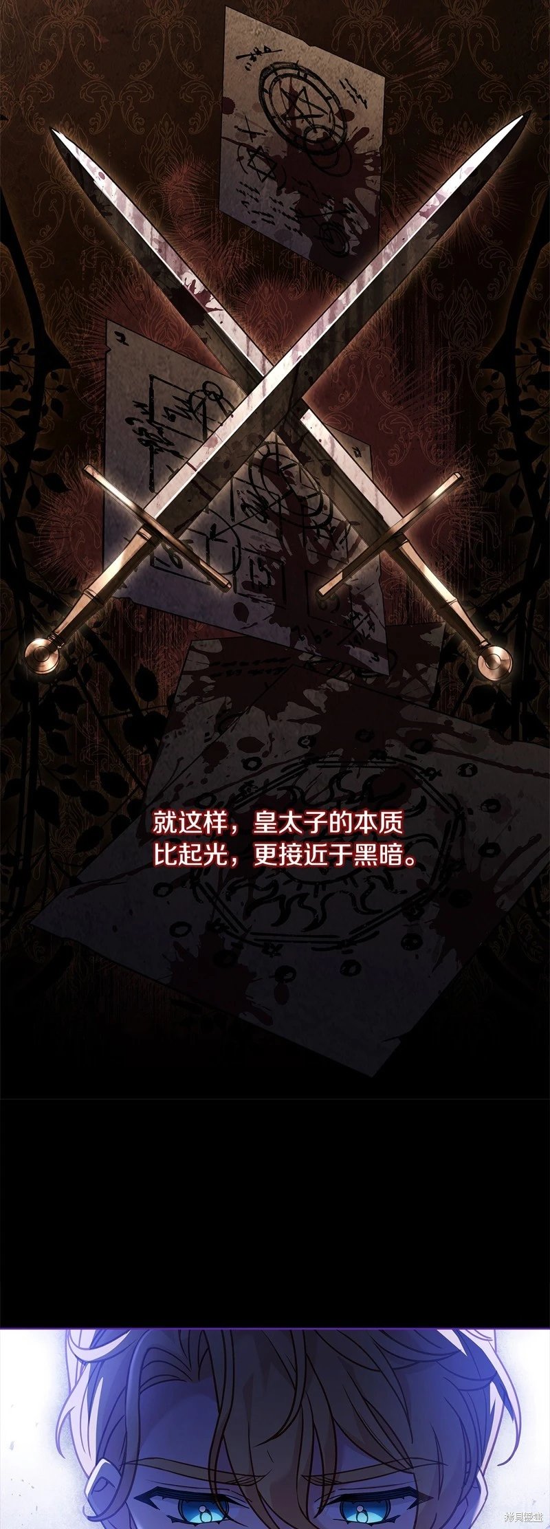 第122话