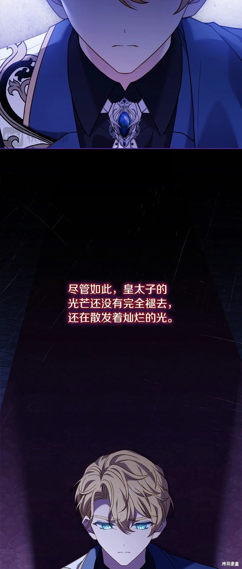 第122话