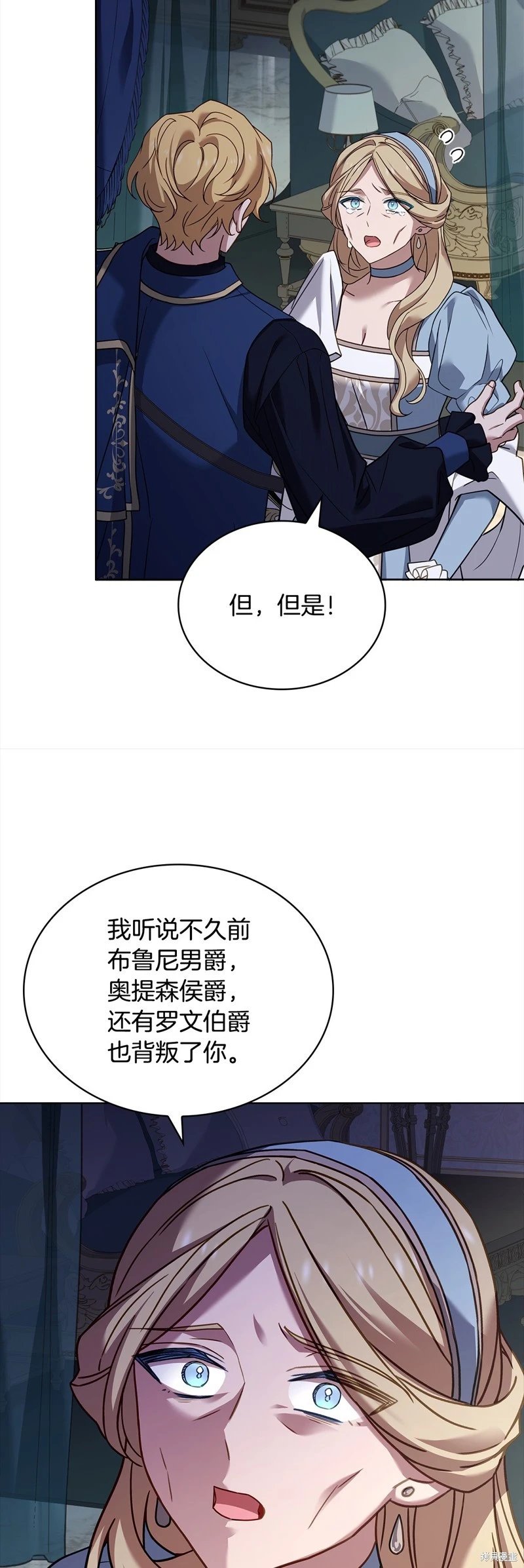 第122话