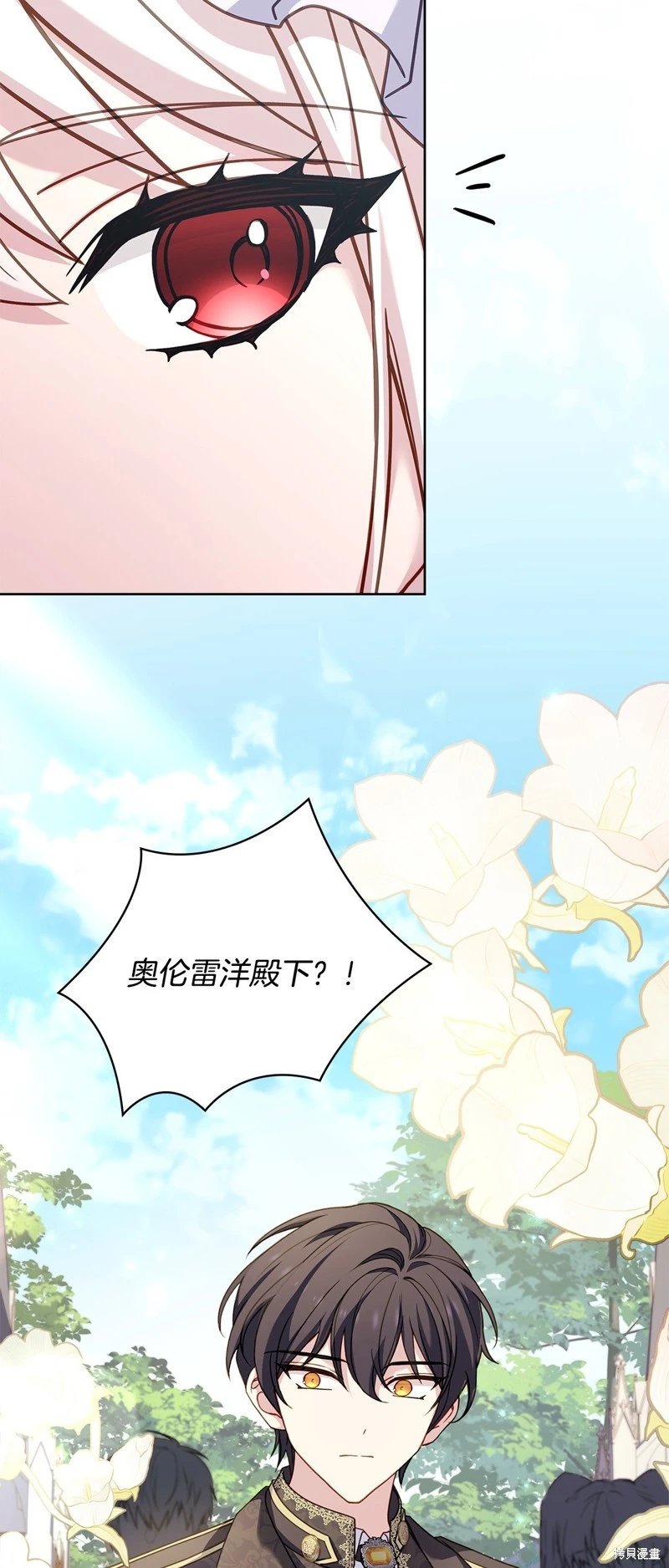 第三季完结