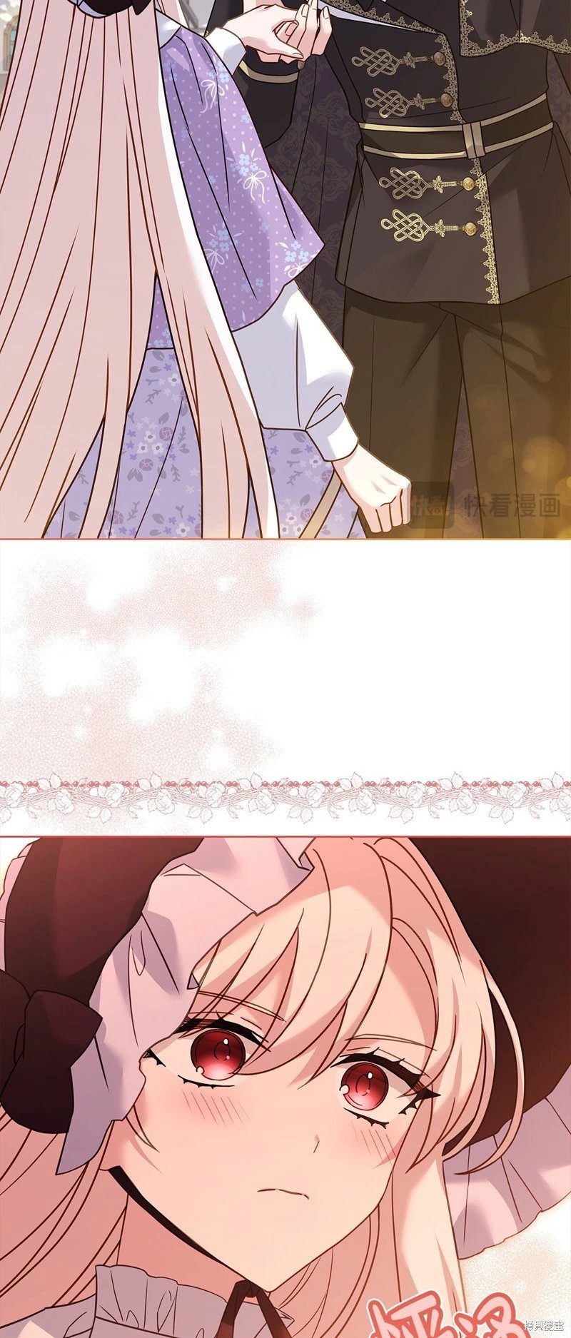 第三季完结