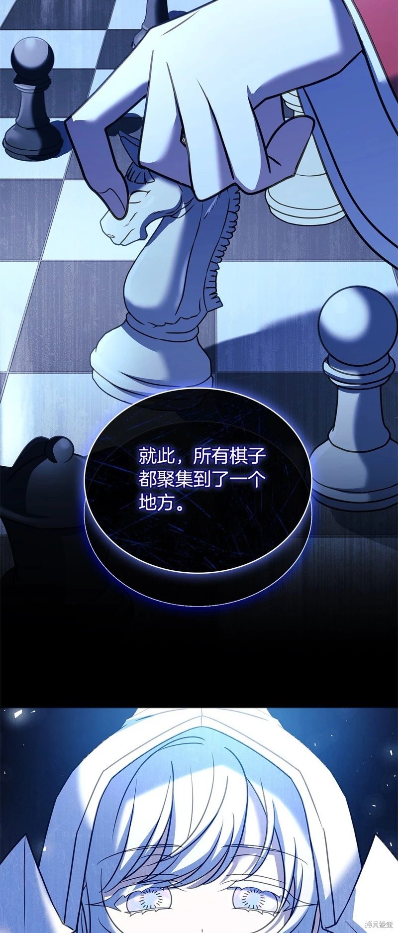 第三季完结