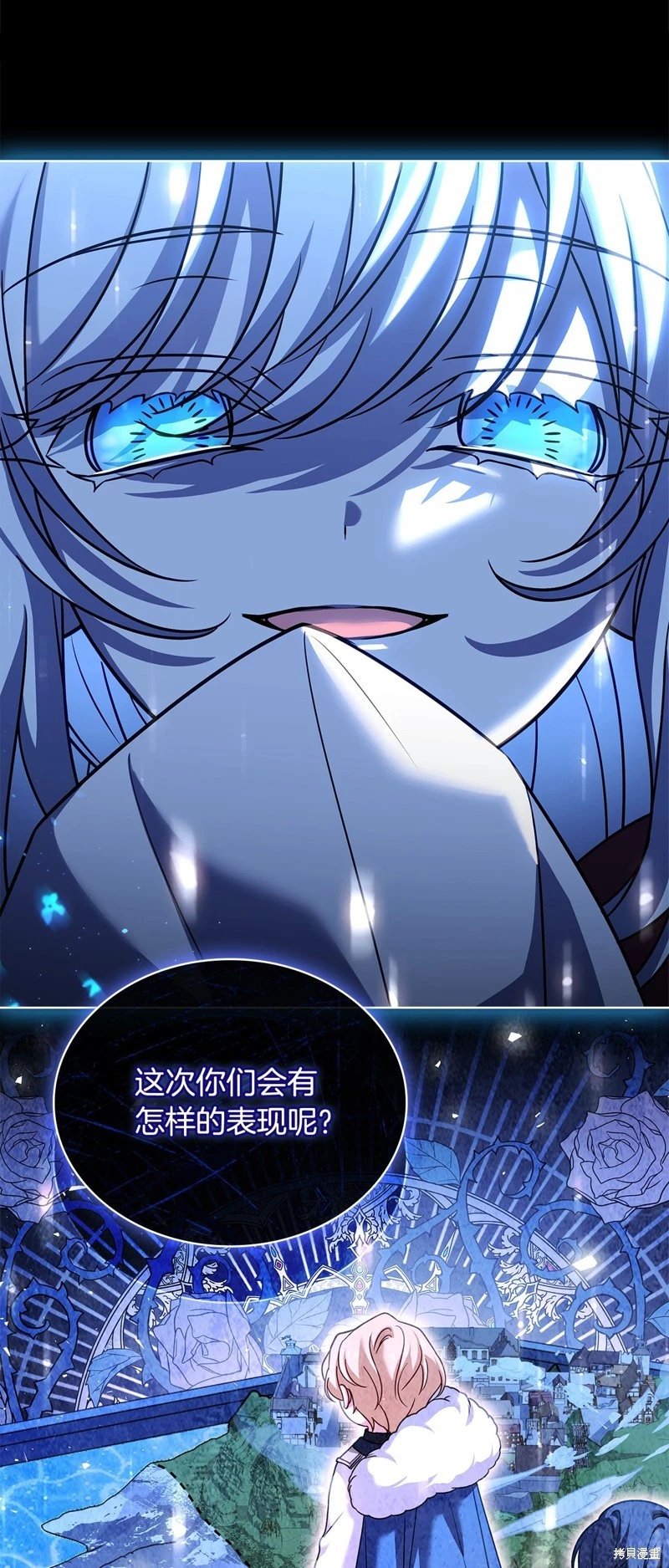 第三季完结