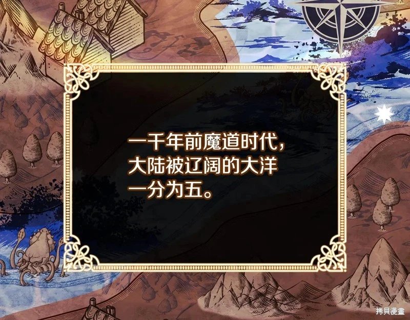 第124话