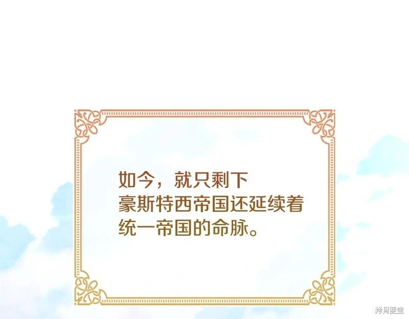 第124话