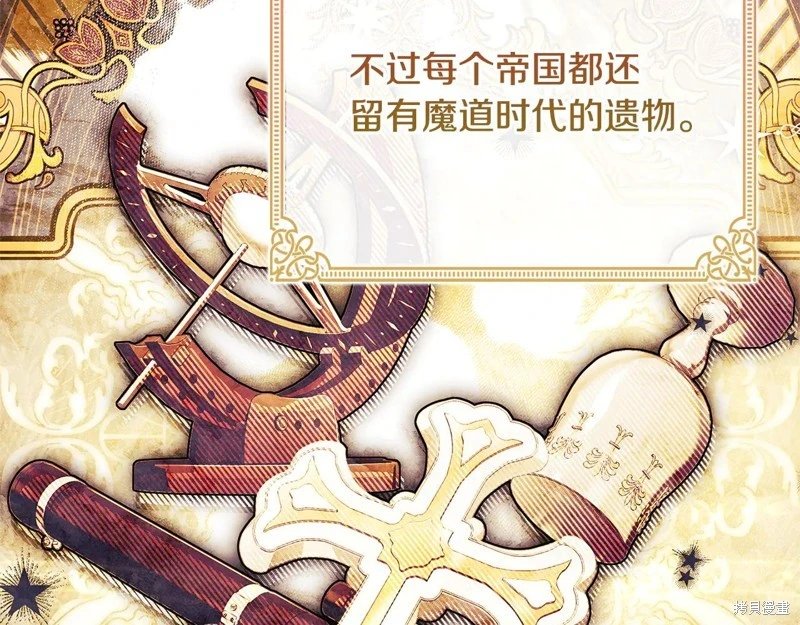 第124话