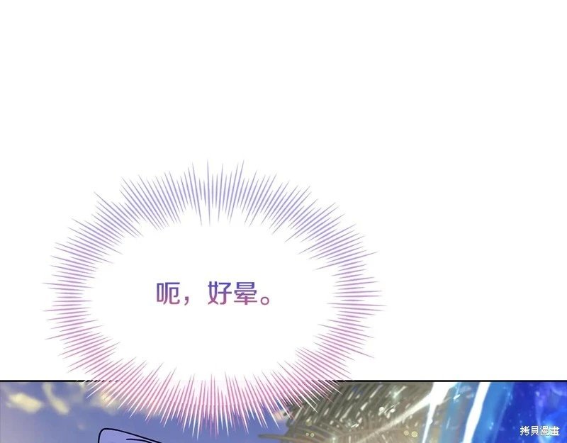 第124话
