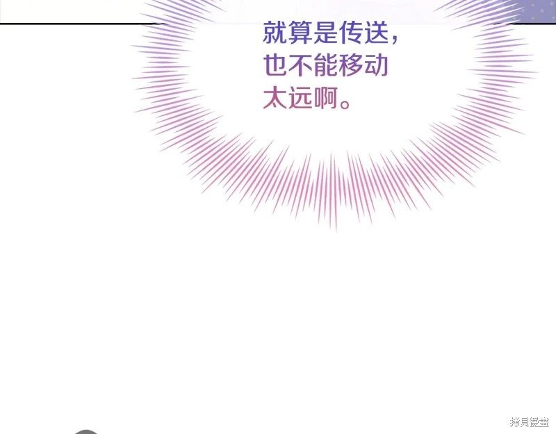 第124话
