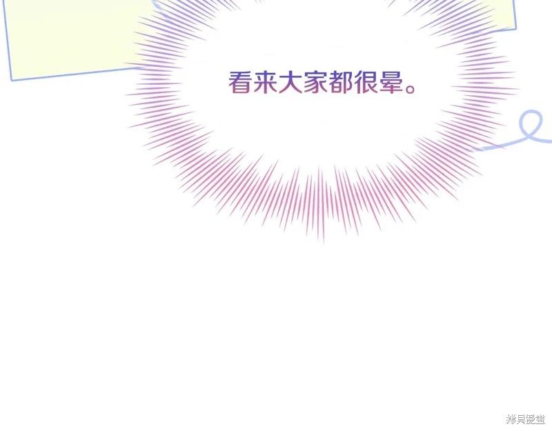 第124话