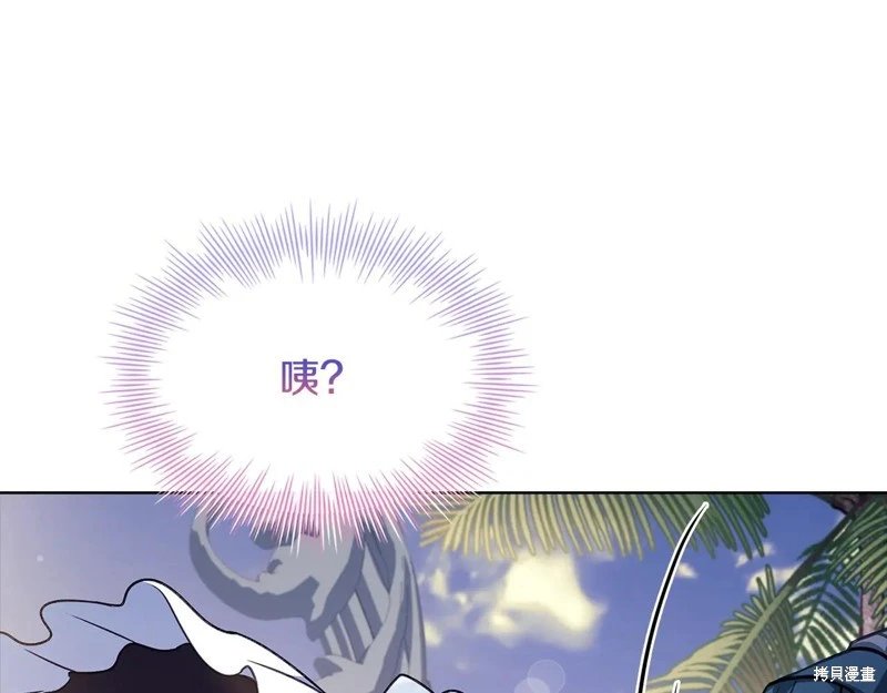 第124话