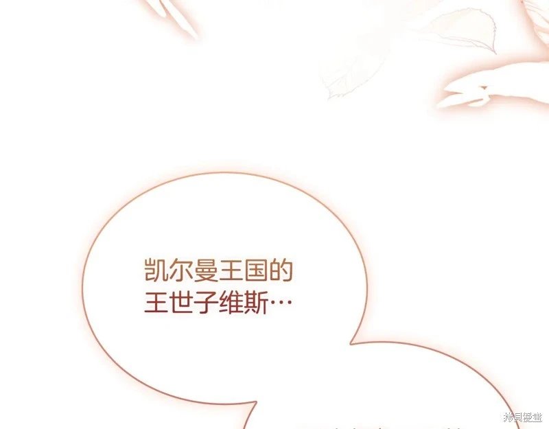第124话